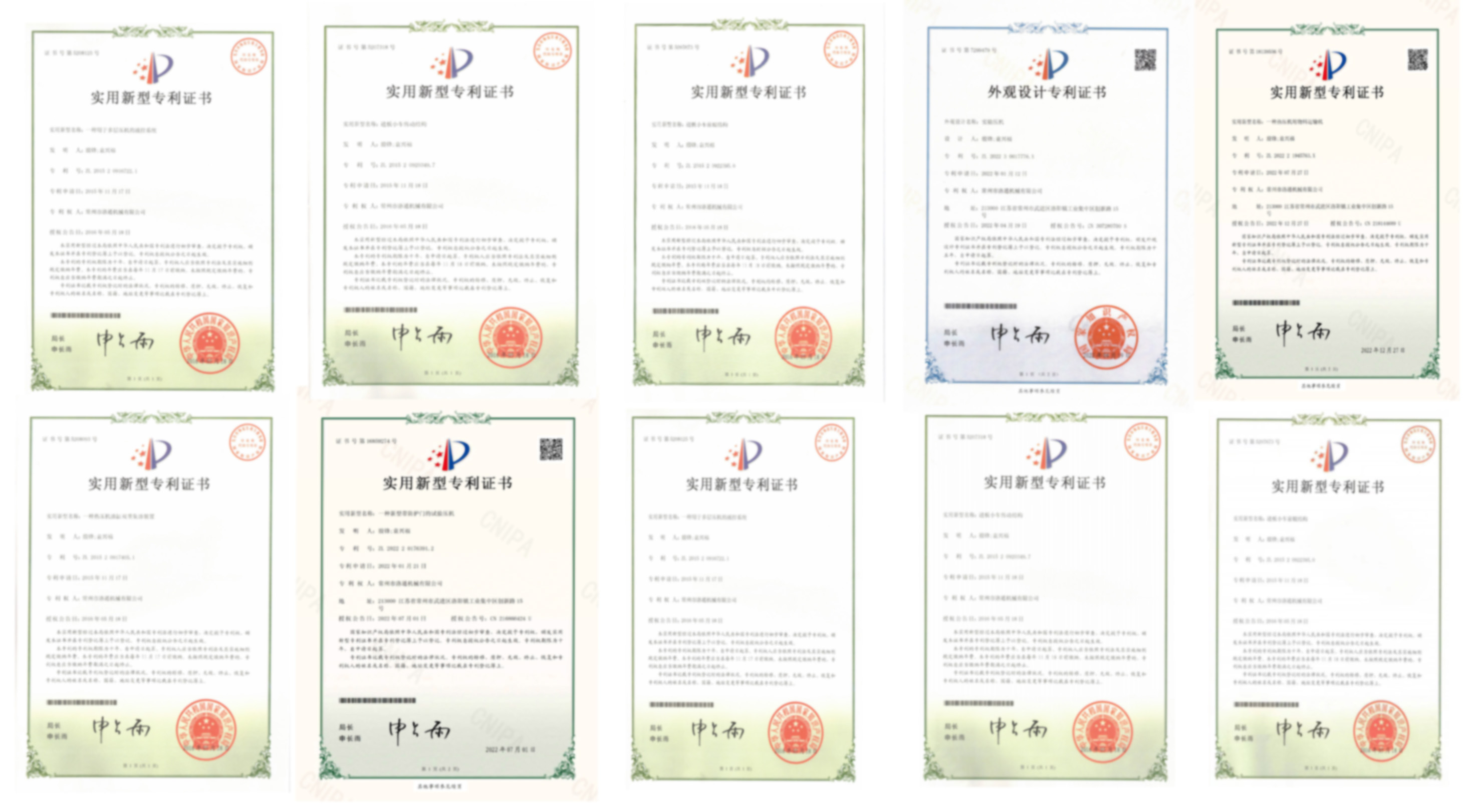 Hydraulic Cylinder Honed Tube