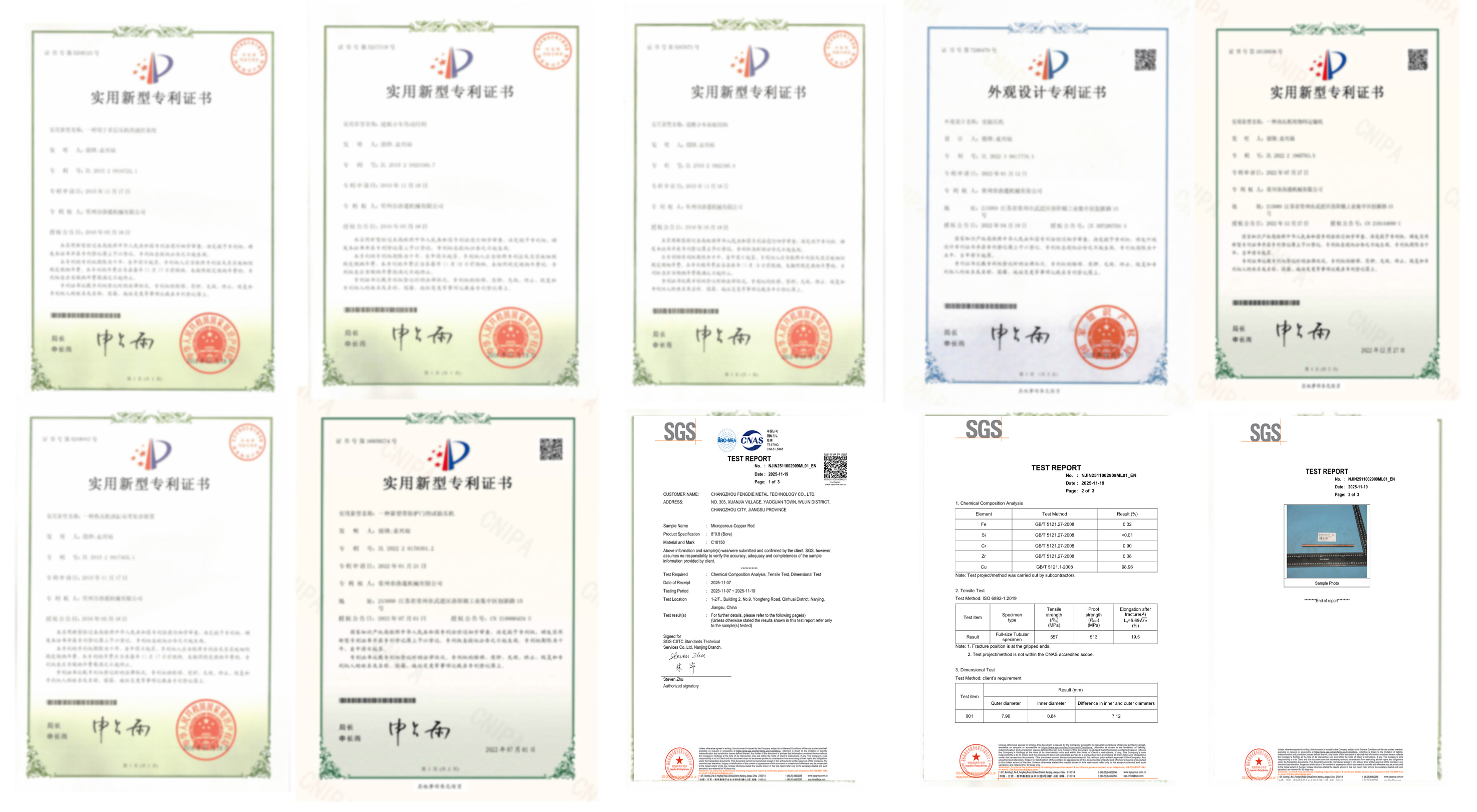 Copper Seamless Tubes